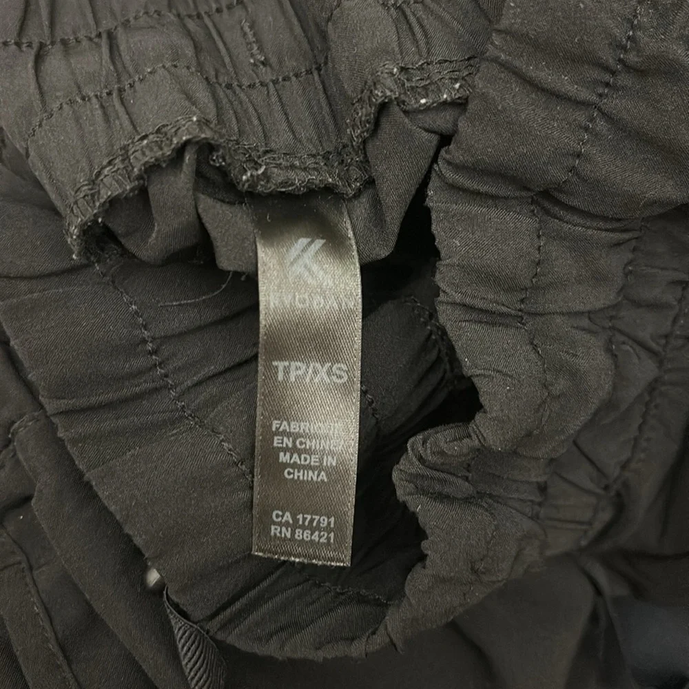 Kyodan joggers - Picture 3 of 3